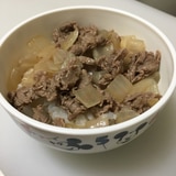 1歳～  お子様牛丼